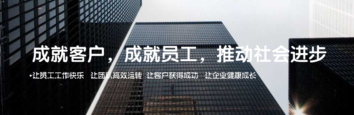 ERP采購管理系統(tǒng) ERP采購管理系統(tǒng)