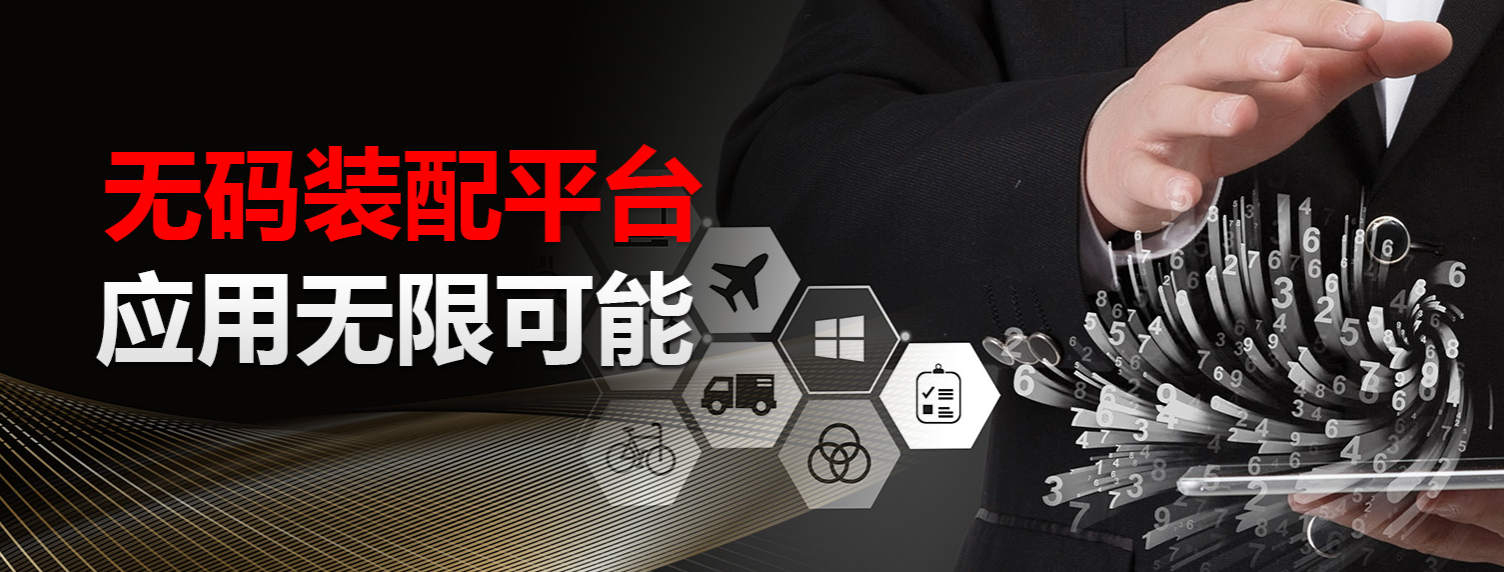 ERP管理系統(tǒng) ERP管理系統(tǒng)