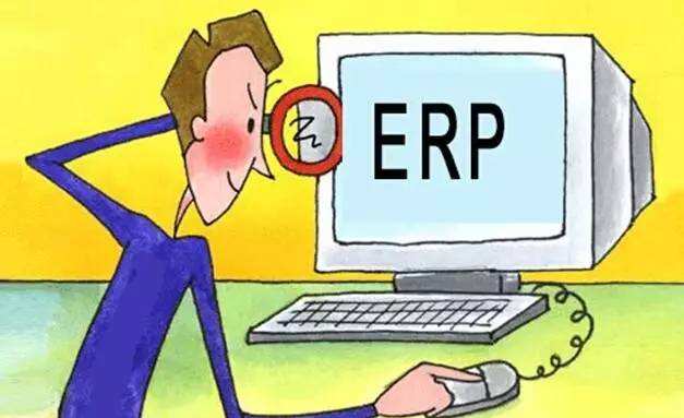 ERP智能軟件系統(tǒng) ERP智能軟件系統(tǒng)