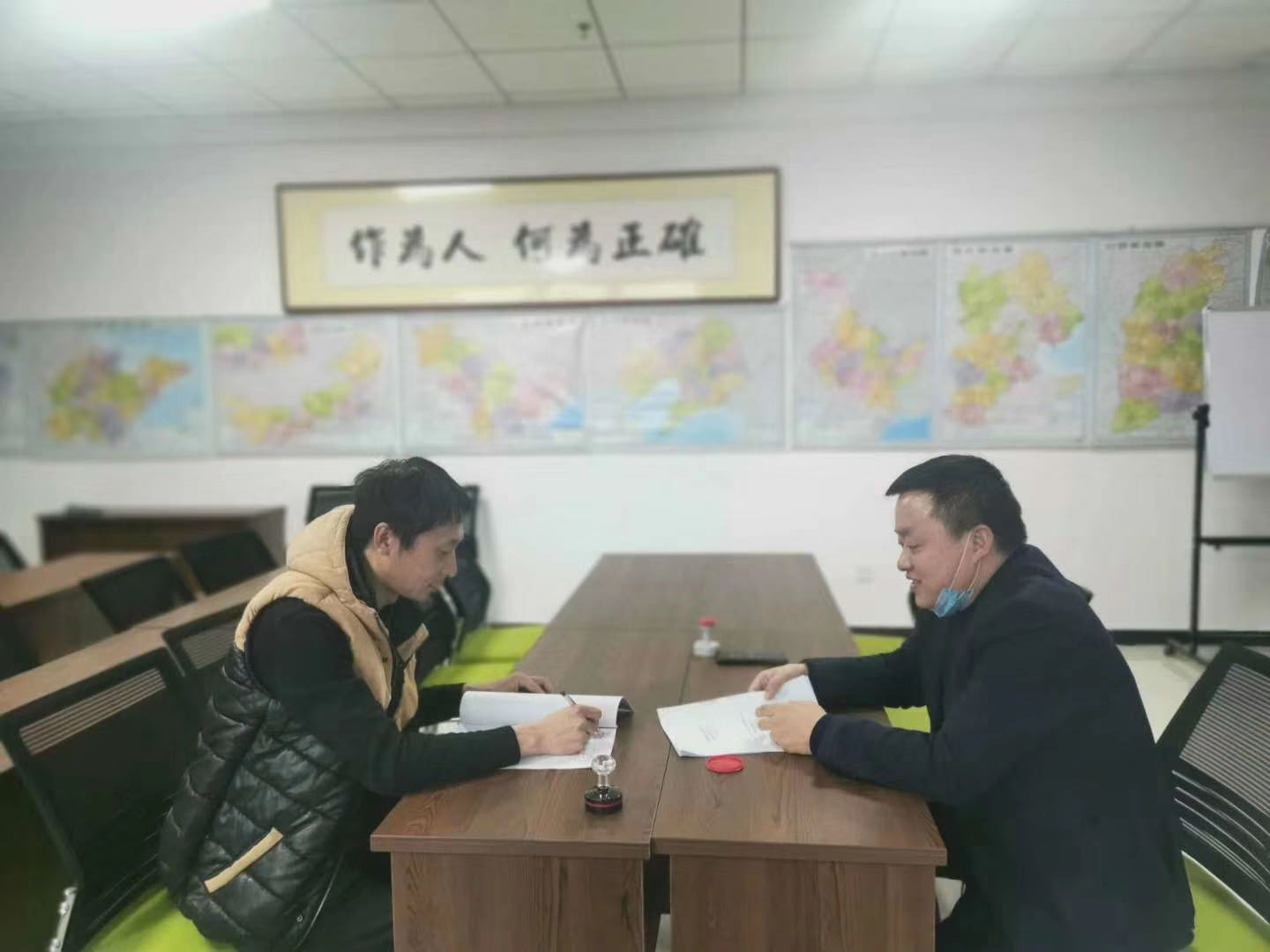 erp軟件,erp系統(tǒng)