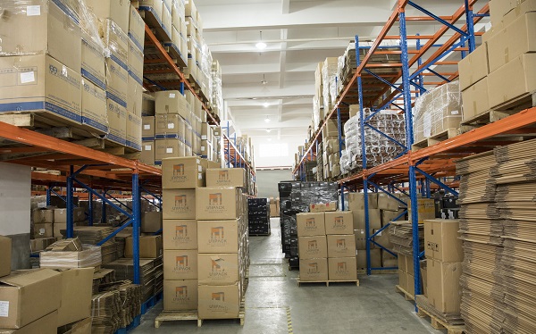 ERP系統(tǒng)庫存盤點(diǎn) ERP系統(tǒng)庫存盤點(diǎn)