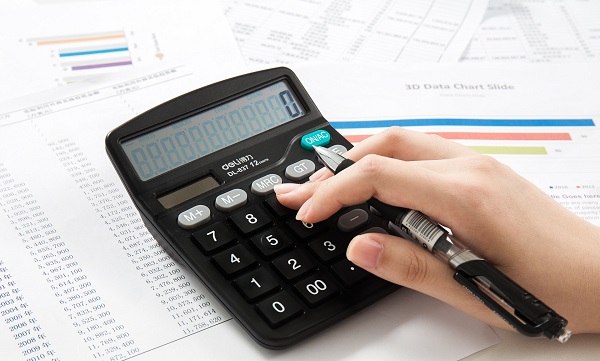 ERP系統(tǒng)財(cái)務(wù)管理 ERP系統(tǒng)財(cái)務(wù)管理